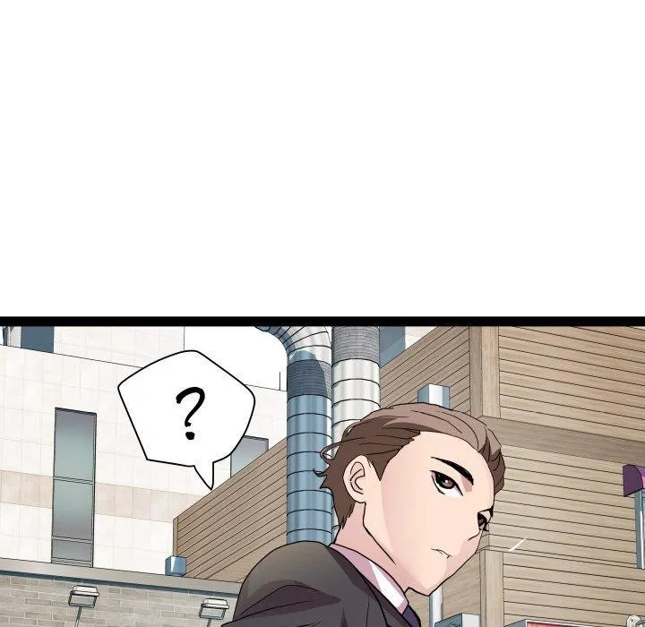 RE：23岁 第39話 第84页