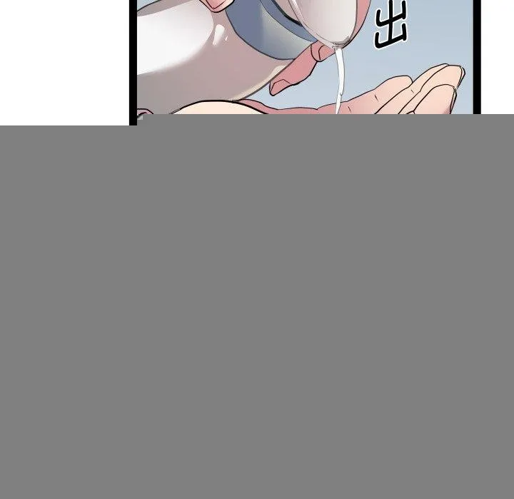 RE：23岁 第39話 第19页