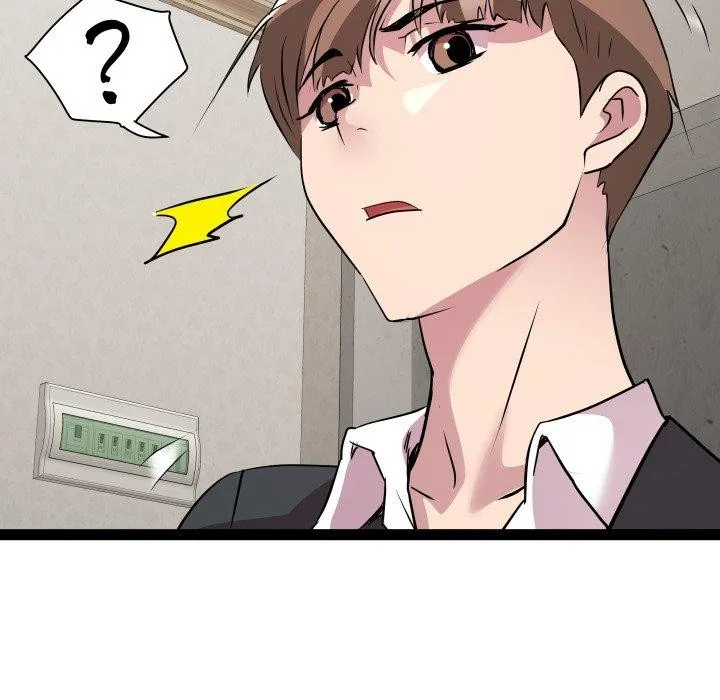 RE：23岁 第39話 第127页