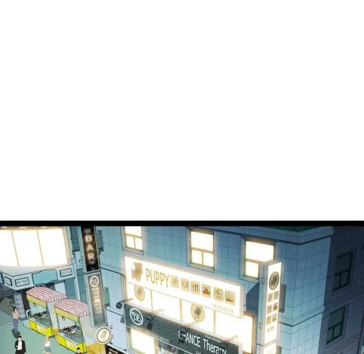 RE：23岁 第29話 第100页