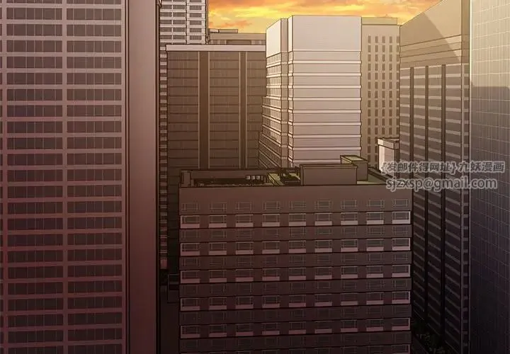 RE：23岁 第1话 第4页