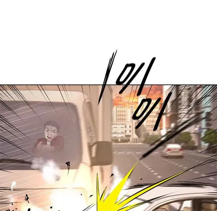 RE：23岁 第1话 第38页