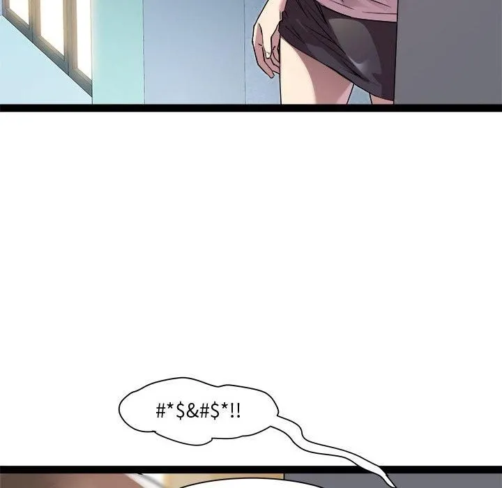 RE：23岁 第19話 第24页