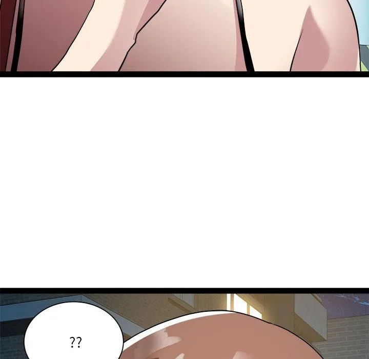 RE：23岁 第19話 第94页