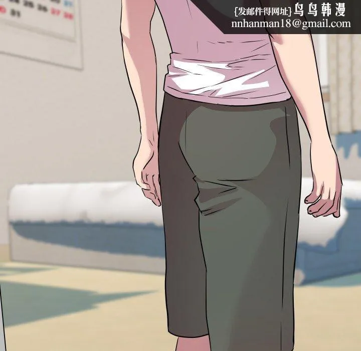RE：23岁 第38話 第67页