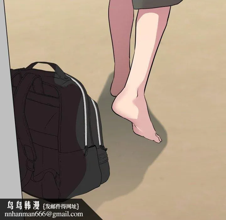 RE：23岁 第38話 第68页