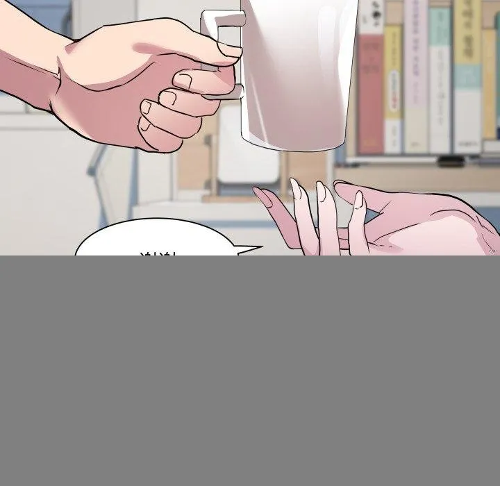 RE：23岁 第38話 第52页