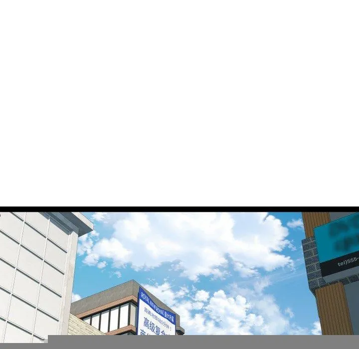 RE：23岁 第38話 第102页