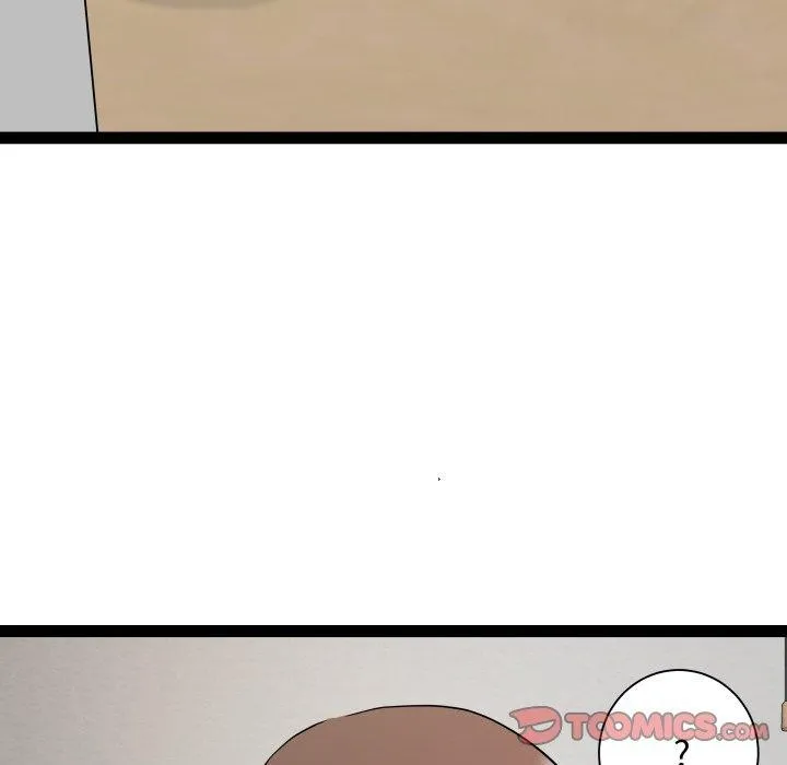 RE：23岁 第38話 第69页
