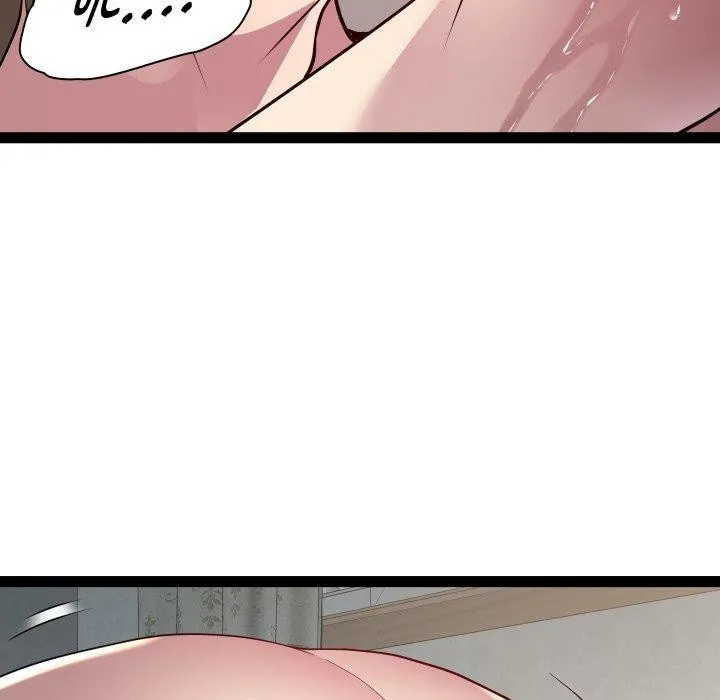 RE：23岁 第31話 第67页