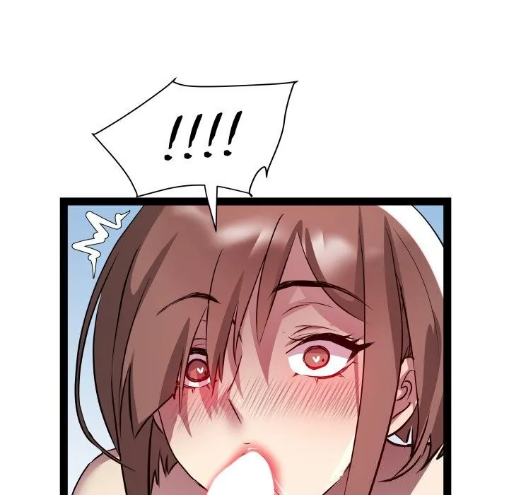 RE：23岁 第28話 第55页