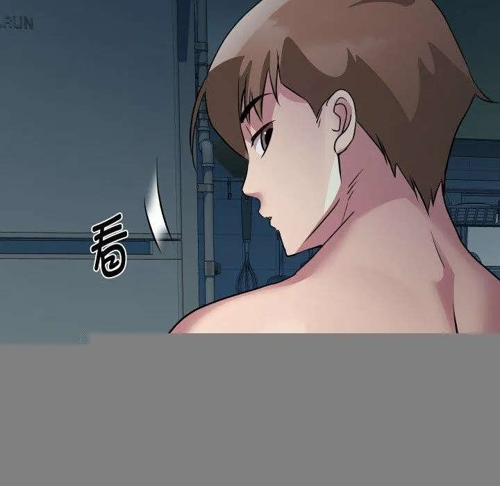 RE：23岁 第37話 第50页