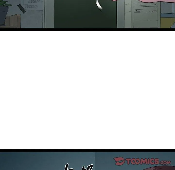 RE：23岁 第37話 第69页