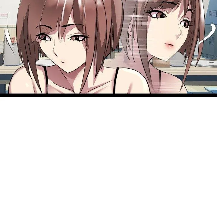 RE：23岁 第21話 第33页