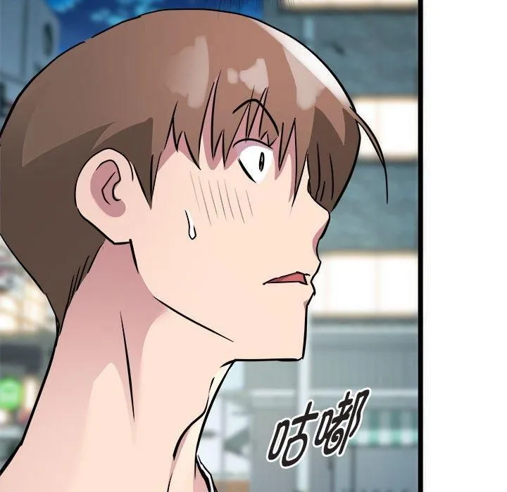 RE：23岁 第15話 第104页