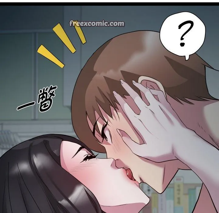 RE：23岁 第35話 第107页