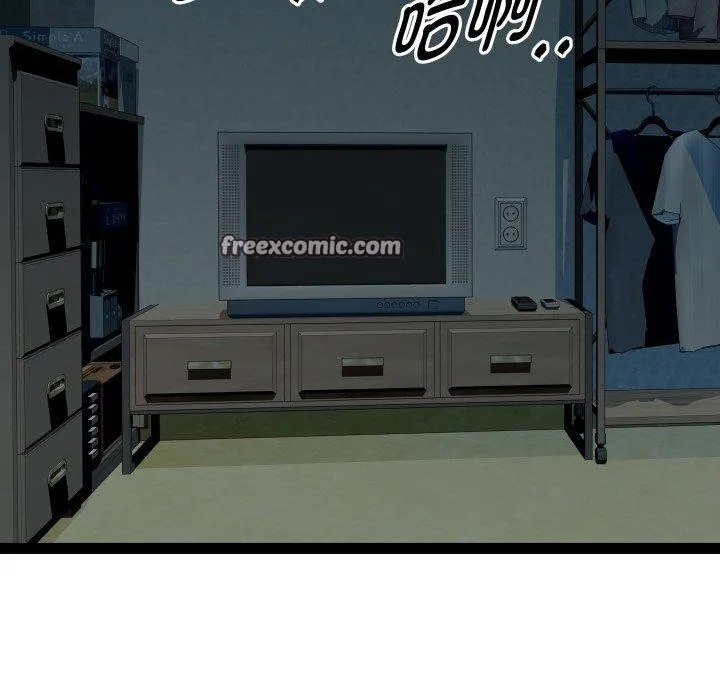 RE：23岁 第35話 第59页