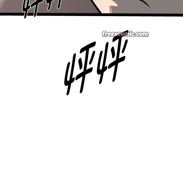 RE：23岁 第35話 第128页
