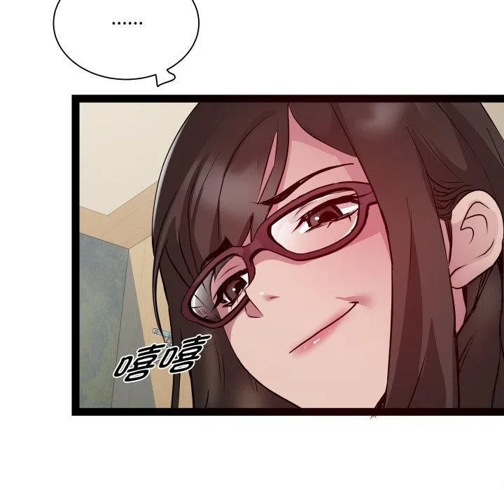 RE：23岁 第27話 第120页