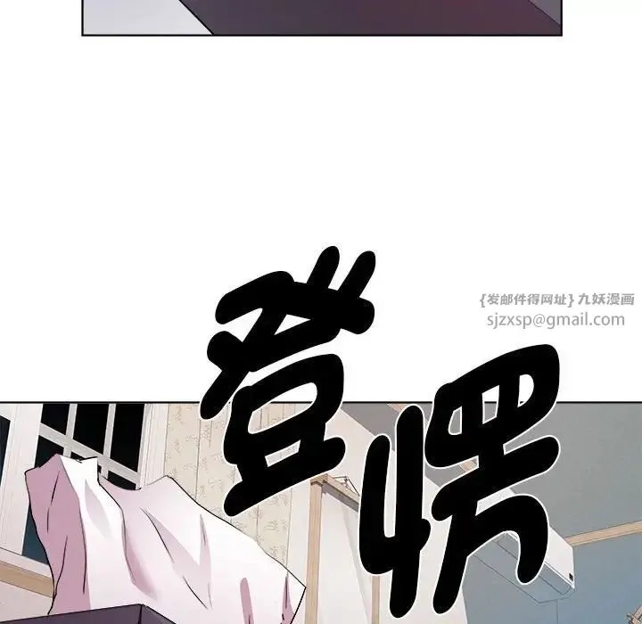 RE：23岁 第6話 第124页