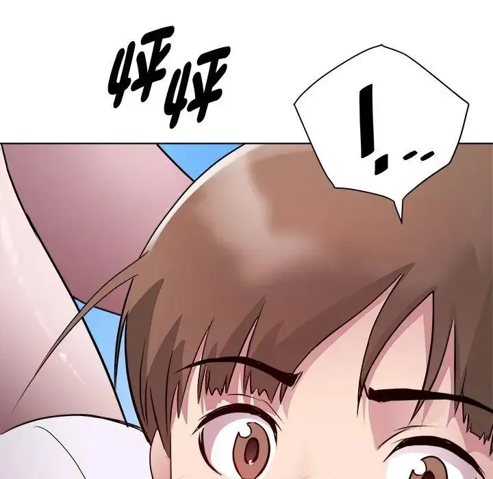 RE：23岁 第6話 第126页