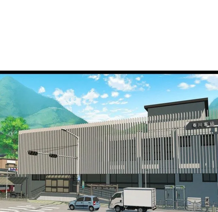 RE：23岁 第32話 第31页