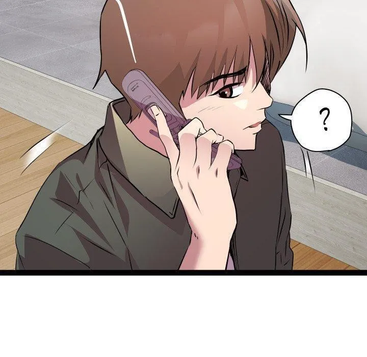 RE：23岁 第32話 第110页