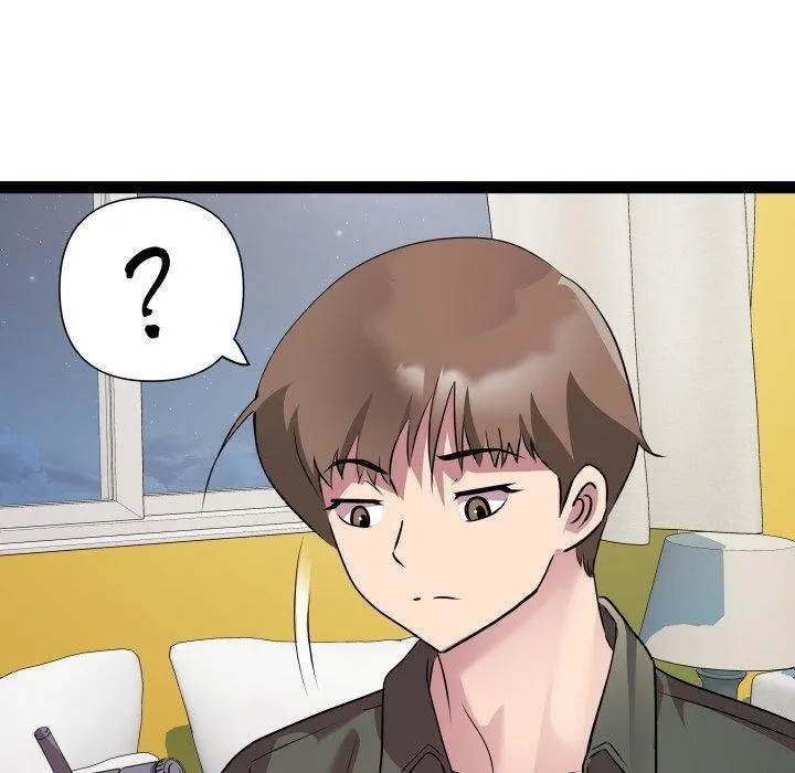 RE：23岁 第32話 第100页