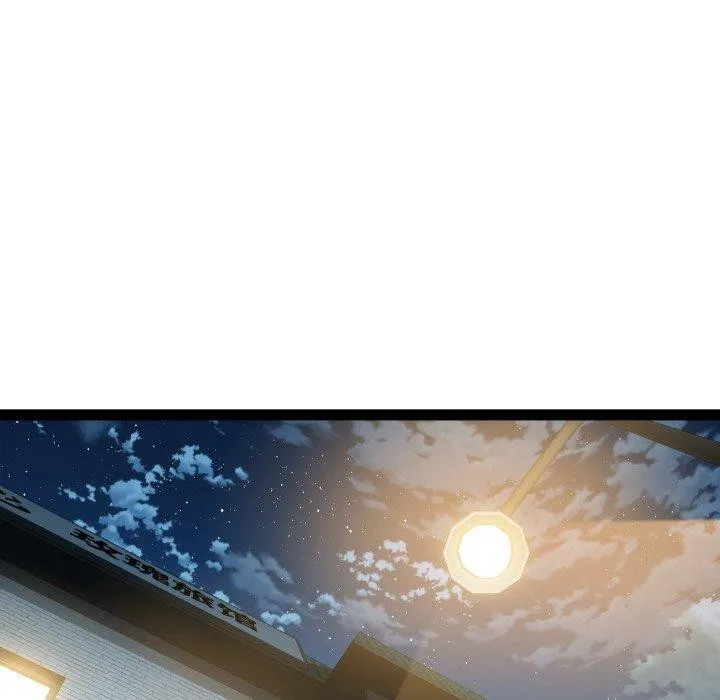 RE：23岁 第32話 第70页