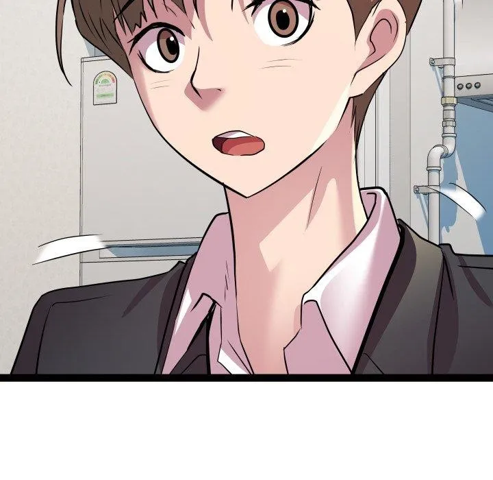 RE：23岁 第40話 第30页