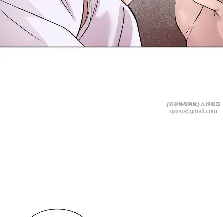 RE：23岁 第7話 第101页