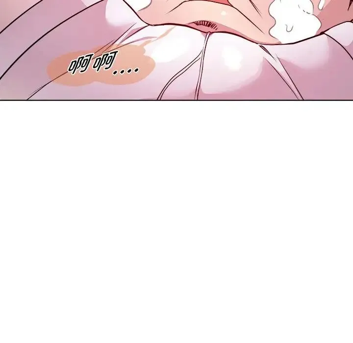 RE：23岁 第7話 第29页