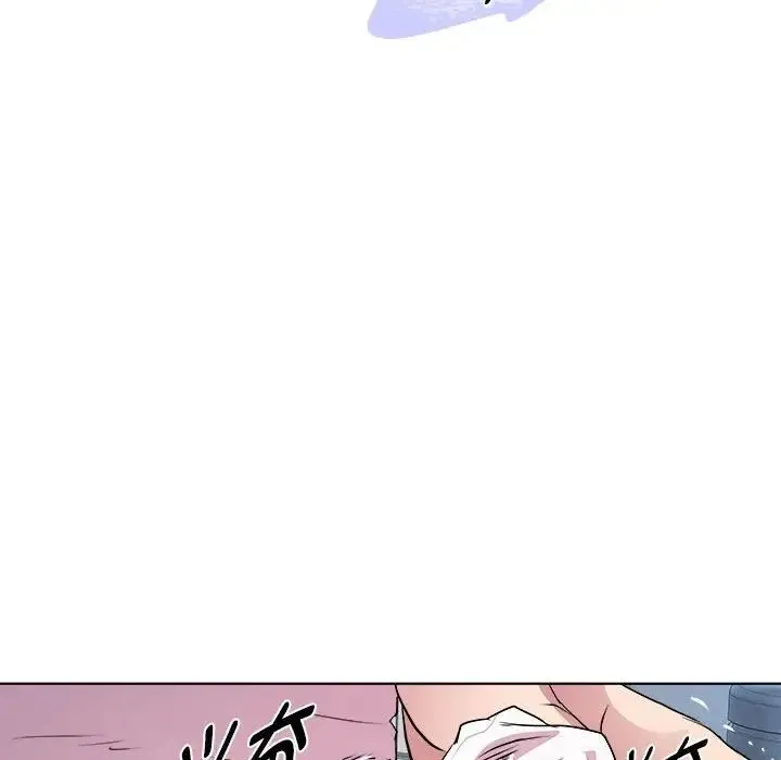 RE：23岁 第7話 第40页