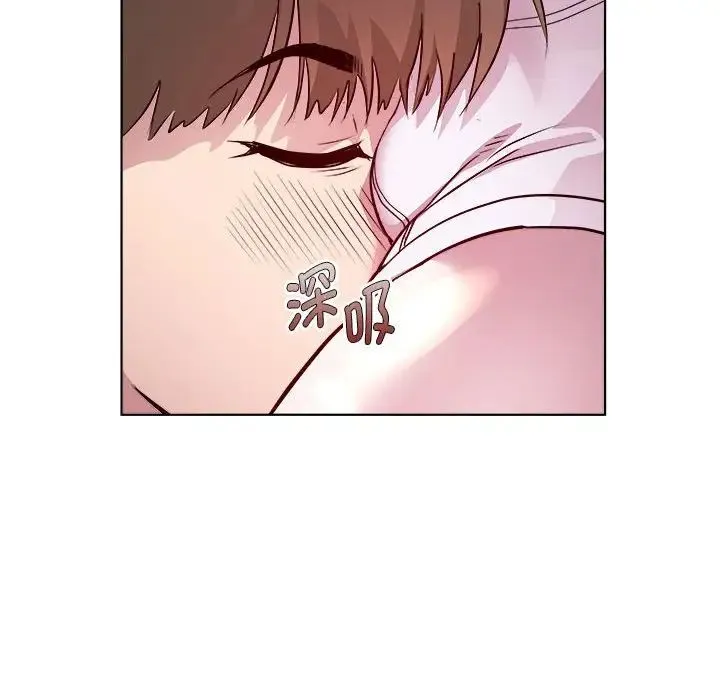 RE：23岁 第7話 第25页