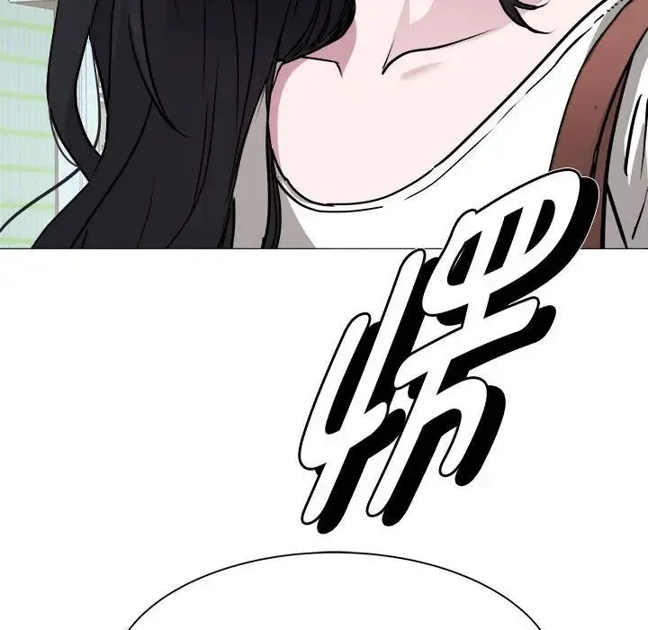 RE：23岁 第2话 第179页