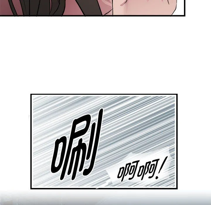 RE：23岁 第13話 第137页