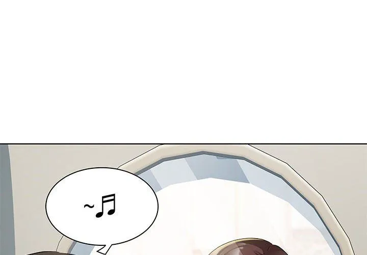 RE：23岁 第11話 第4页