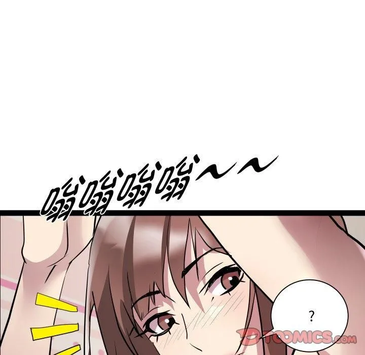 RE：23岁 第20話 第111页