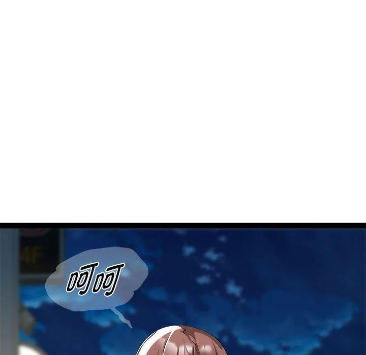 RE：23岁 第24話 第55页