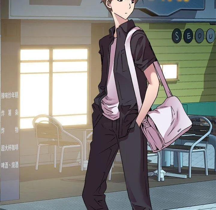 RE：23岁 第24話 第50页