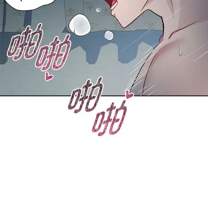 RE：23岁 第5話 第12页