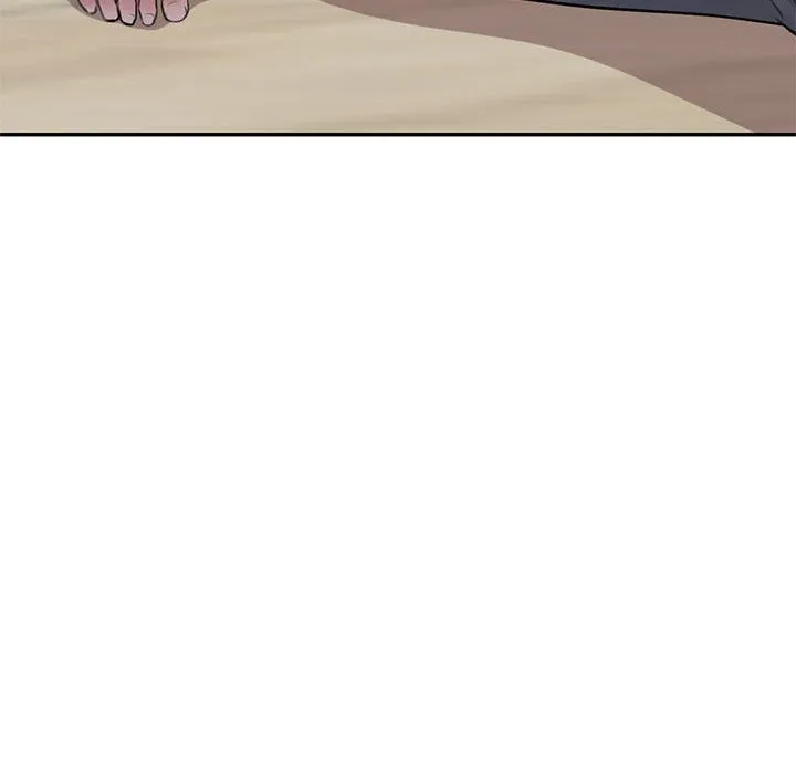 私人家教 第3话 第81页