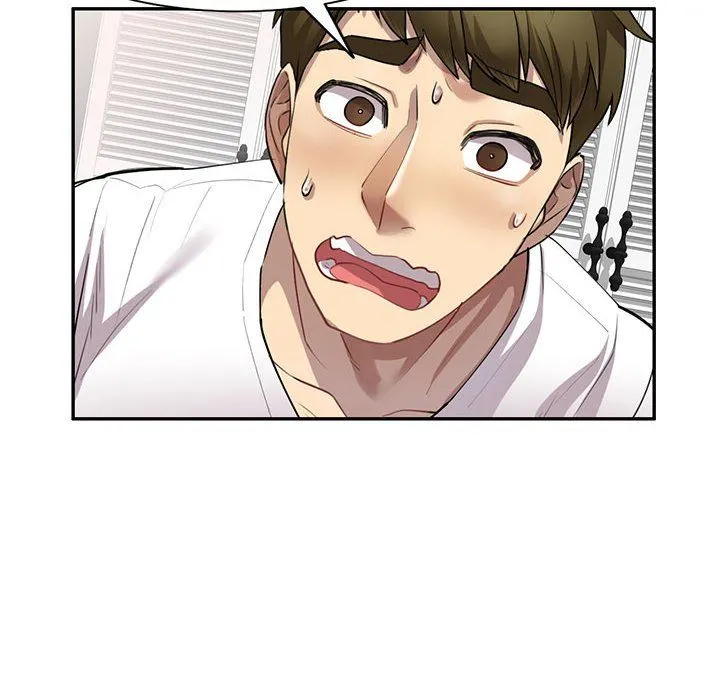 私人家教 第3话 第18页