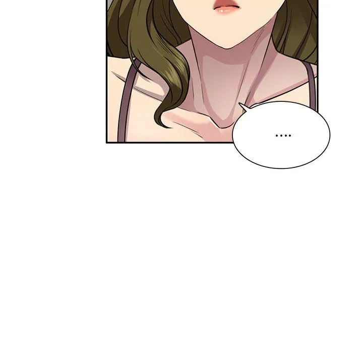 私人家教 第3话 第55页