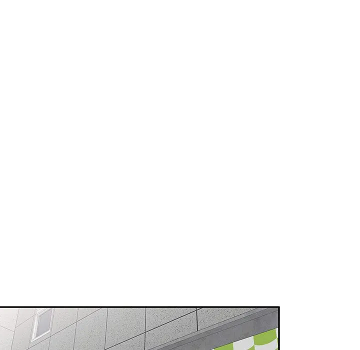 私人家教 第1话 第56页