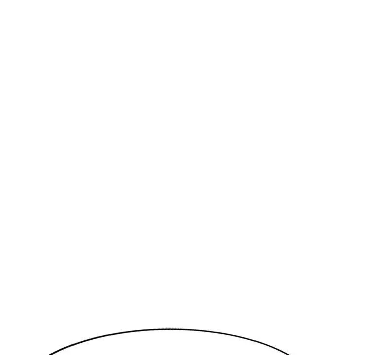 私人家教 第1话 第72页