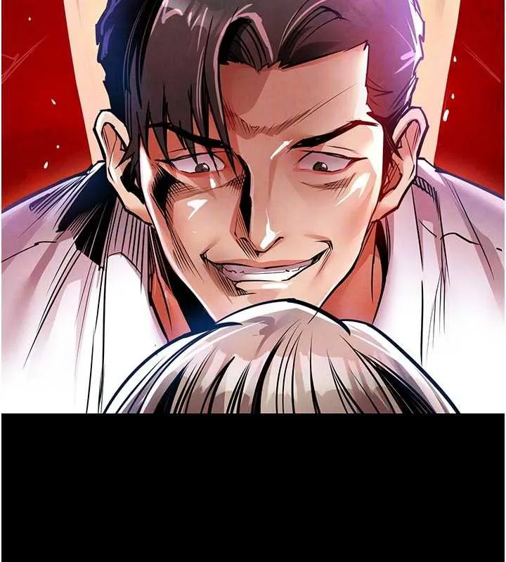 衣锦还乡 第21話-我替我爸放進去 第118页