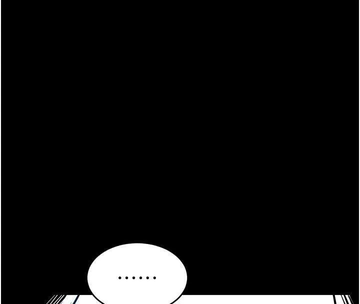 衣锦还乡 第21話-我替我爸放進去 第119页
