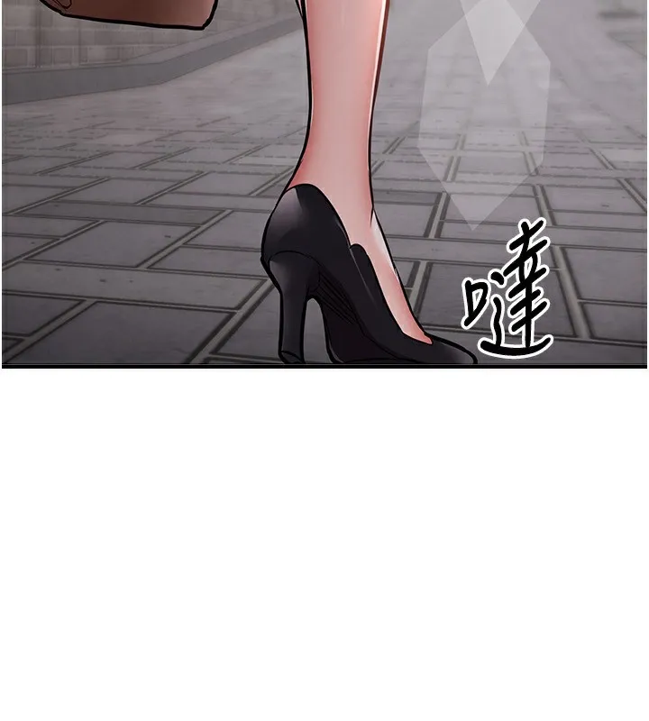 衣锦还乡 第5話-將女兒賣給別人 第40页