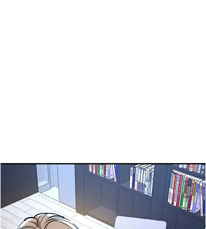 衣锦还乡 第24話-你老婆想摸我GG耶 第23页